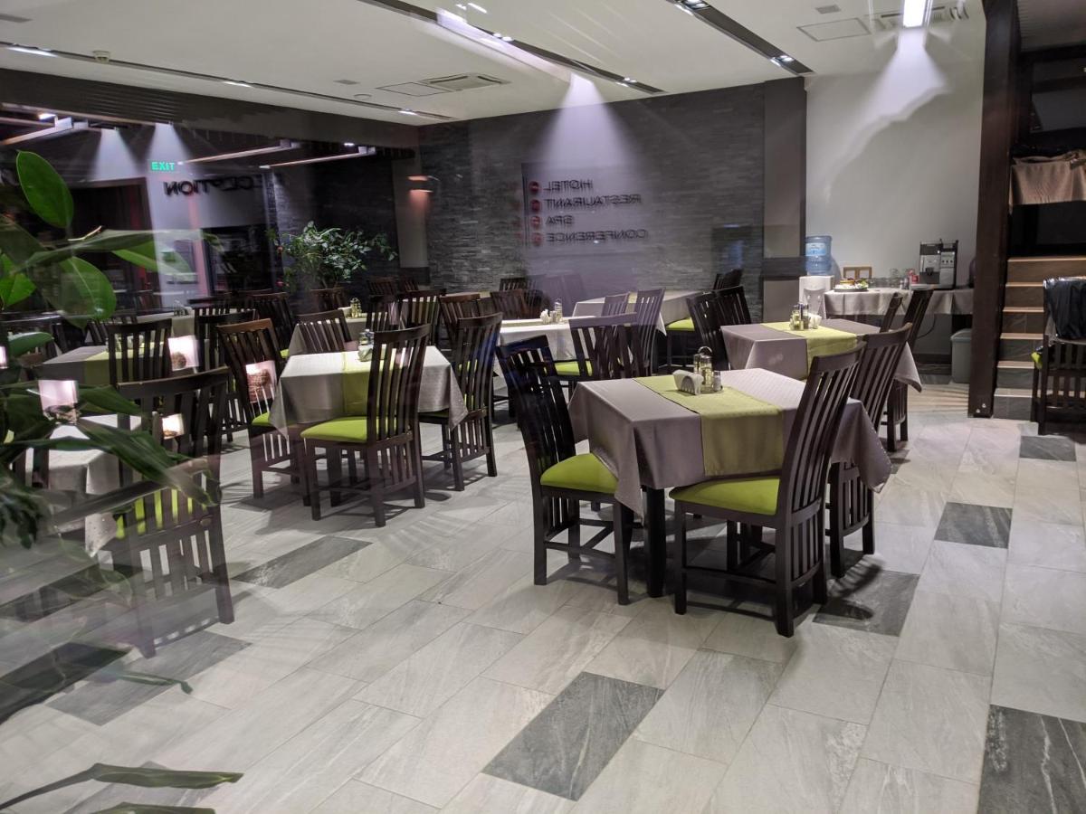 Altus & Hotel Praid